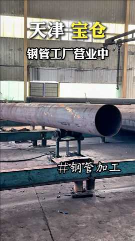 抖音同步更新