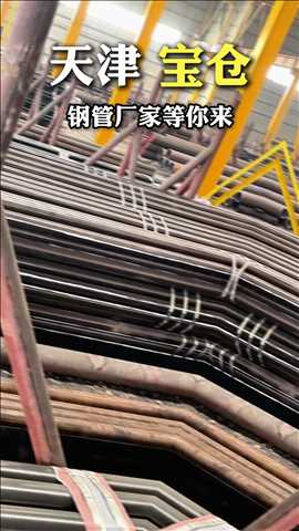 抖音同步更新