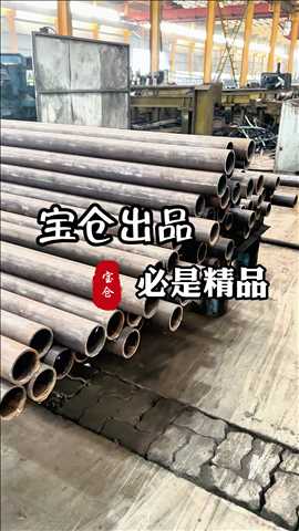 抖音同步更新