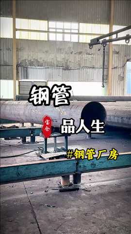 抖音同步更新