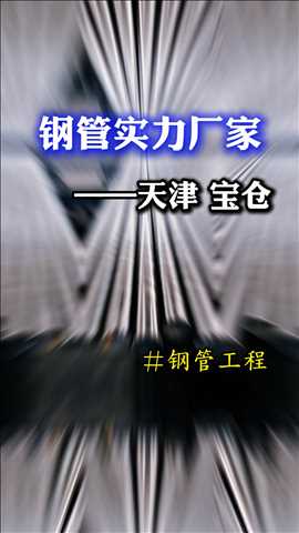 抖音同步更新