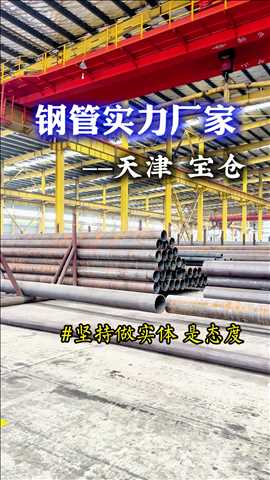 抖音同步更新