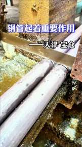 抖音同步更新