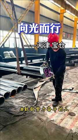 抖音同步更新