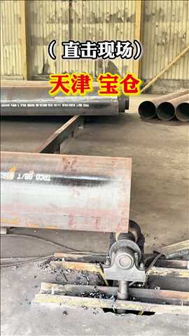抖音同步更新